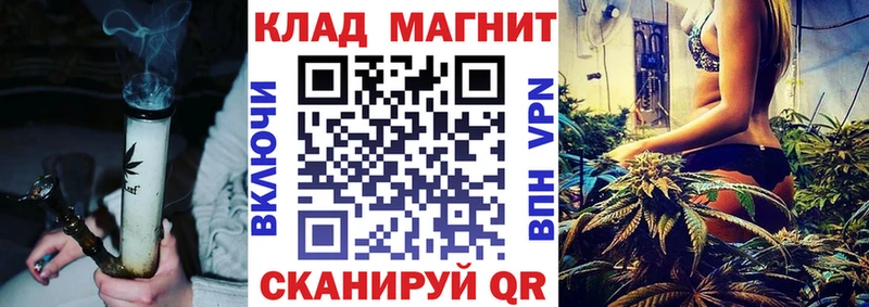 Где продают наркотики Чернушка АМФЕТАМИН  Alpha-PVP  ГАШ  Меф мяу мяу  КОКАИН  Каннабис 