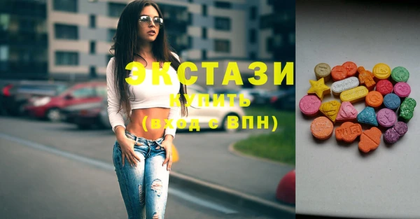 стафф Алексеевка