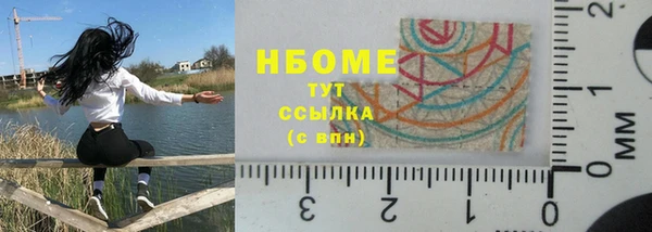 марки lsd Алексин