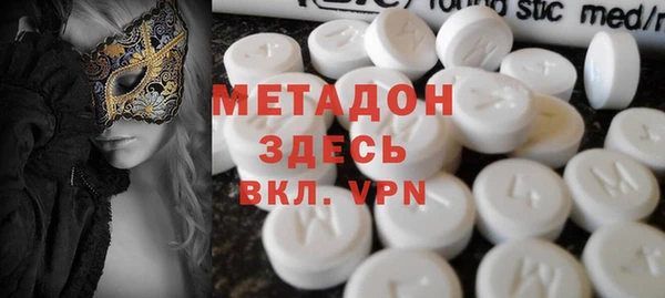 стафф Алексеевка
