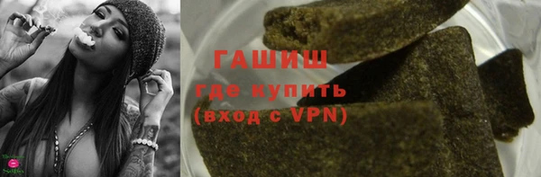 гидропоника Алзамай