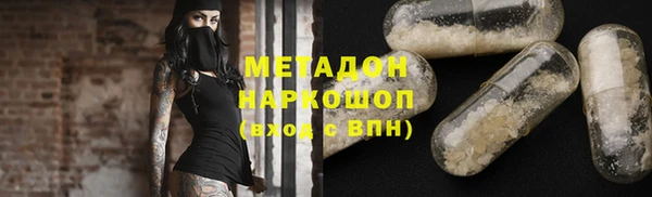 марки lsd Алексин