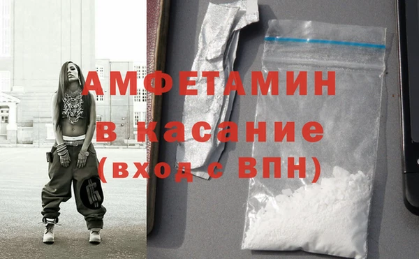 стафф Алексеевка