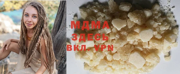 гидропоника Алзамай