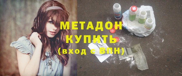 стафф Алексеевка