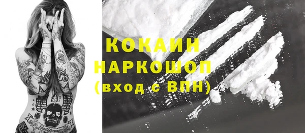 марки lsd Алексин