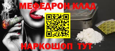 не бодяженный Пушкино