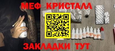 скорость Пыть-Ях