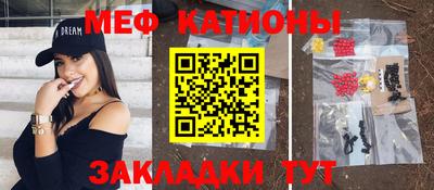 трава Рязань