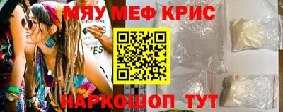 скорость Пыть-Ях