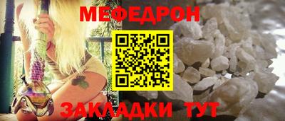 ешки Пугачёв
