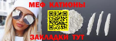 ешки Пугачёв