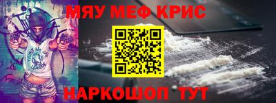 не бодяженный Пушкино