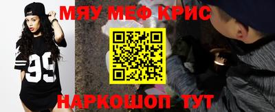 скорость Пыть-Ях