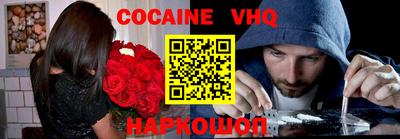 не бодяженный Пушкино