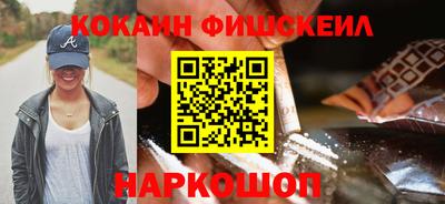 скорость Пыть-Ях