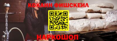 не бодяженный Пушкино