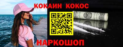 скорость Пыть-Ях