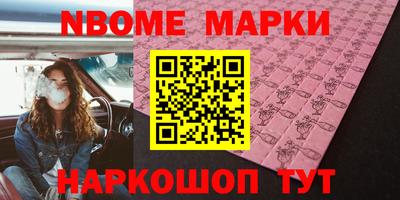 не бодяженный Пушкино