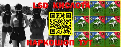 ешки Пугачёв