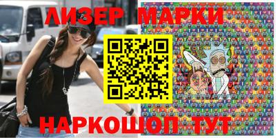 apvp Рузаевка