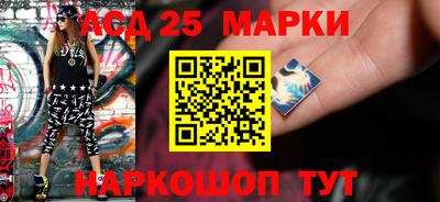 трава Рязань