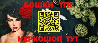 трава Рязань