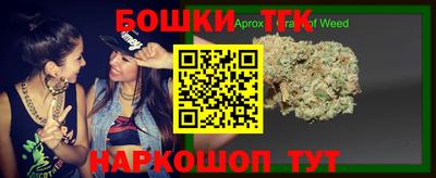 ешки Пугачёв