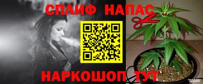 трава Рязань