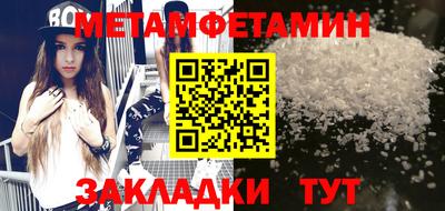 ешки Пугачёв