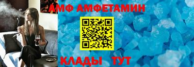 не бодяженный Пушкино
