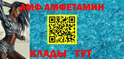 не бодяженный Пушкино