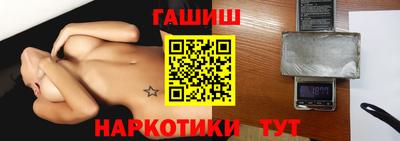 не бодяженный Пушкино