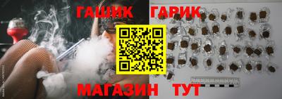 apvp Рузаевка