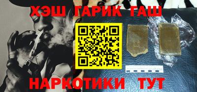ешки Пугачёв
