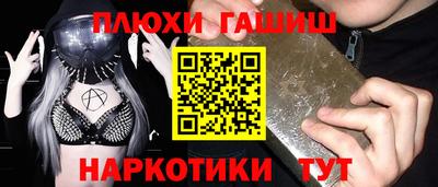 ешки Пугачёв
