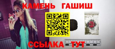 ешки Пугачёв