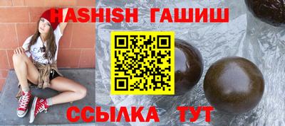 apvp Рузаевка