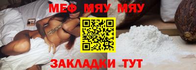не бодяженный Пушкино