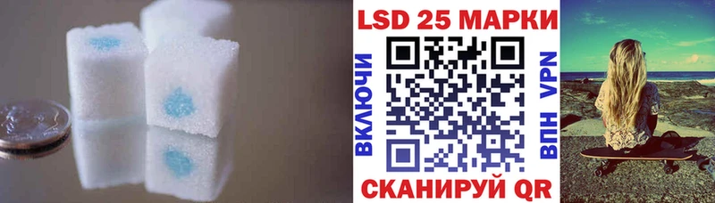 LSD-25 экстази ecstasy  площадка как зайти  Чернушка  хочу наркоту 