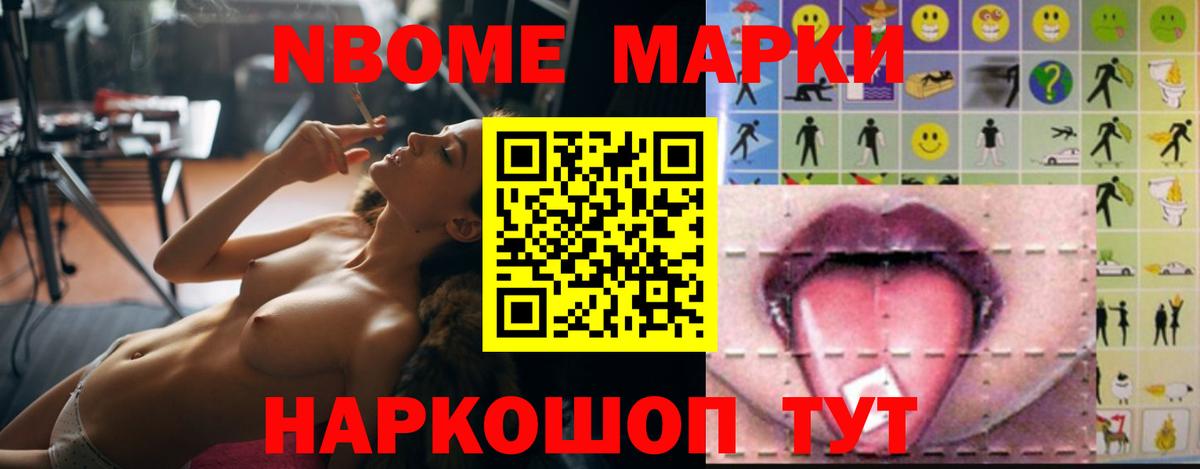 Чернушка  Лсд 25 экстази ecstasy  ЛСД экстази ecstasy  Вход с VPN 